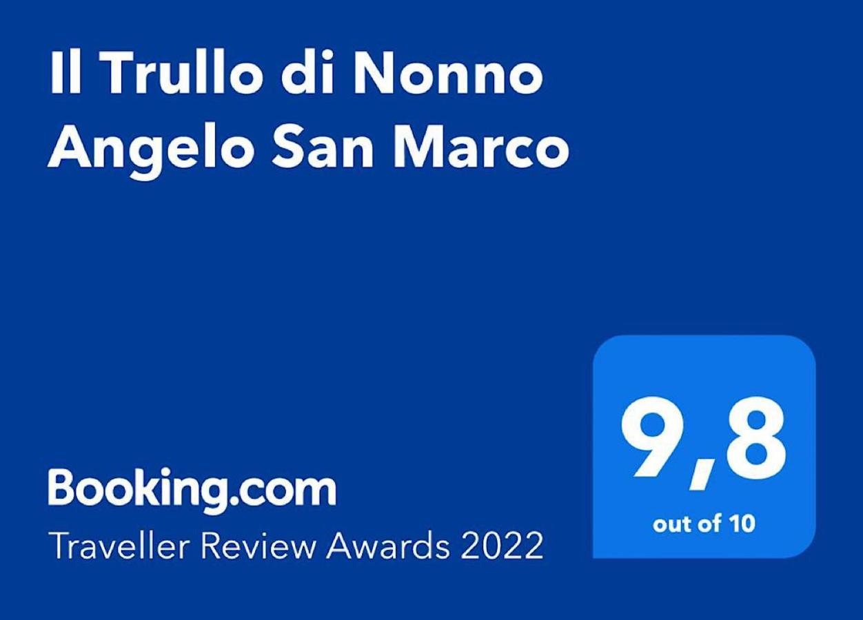 Il Trullo Di Nonno Angelo San Marco Ξενοδοχείο Locorotondo Εξωτερικό φωτογραφία